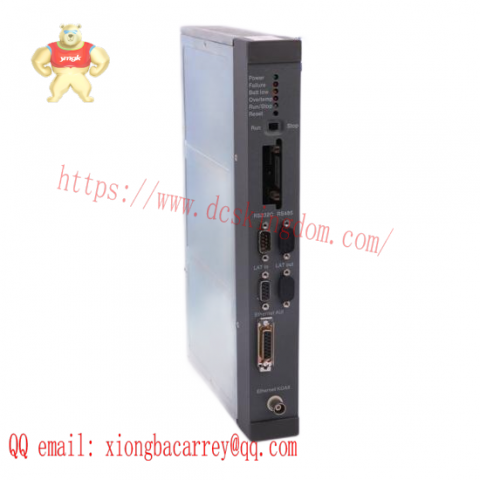 Master-K 102295/2, 102320/2 - High Performance Process Automation Modules