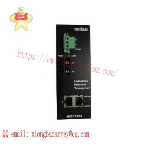 Mawei MIEF1203-P-SC-2-A220-V5.0 Industrial Interface Module