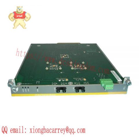Metso IOP371 Extender Module, High-Power Signal Extension for Industrial Automation
