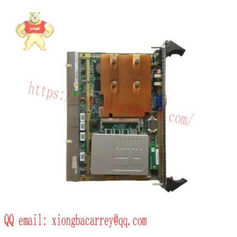 Microchip Technology MIC-3392MILS Military-grade Motherboard