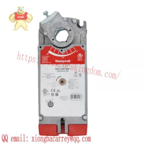 Honeywell MS8120A1205, S2024-2POS-SW2, 2-Position Directly Coupled Damper Actuator