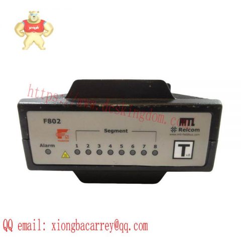 MTL F802 RELCOM F802 Redundant Fieldbus Power System, High-reliability industrial control solution