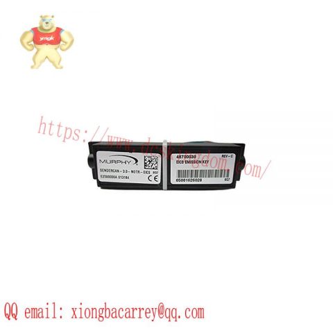 Murphy 48700030 Emission Key: Sensor Module for Industrial Controls