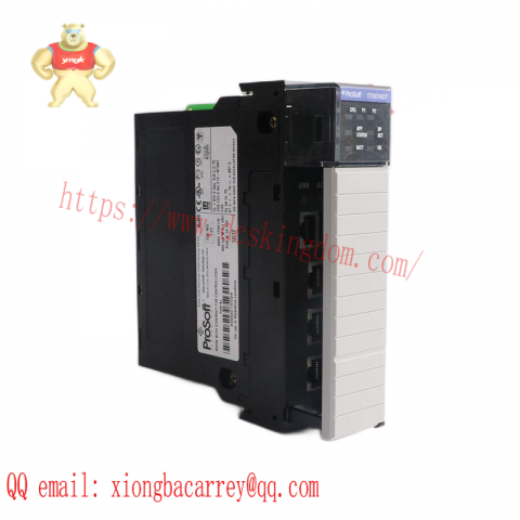 Prosoft MVI69-ADM 'C' Programmable Application Development Module