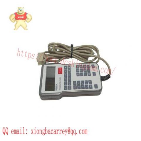 NSK EXTB01 & EXTBO1 Teaching Box