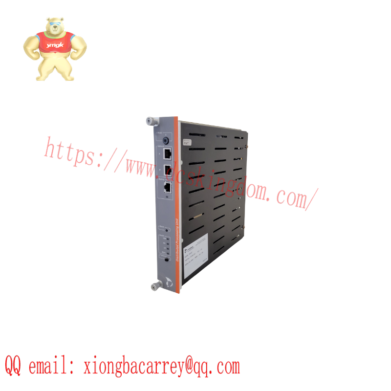 pdp401_metso_automation_distributed_processing_unit.png Metso Automation PDP401 - Advanced Distributed Processing Unit, Designed for Industrial Control