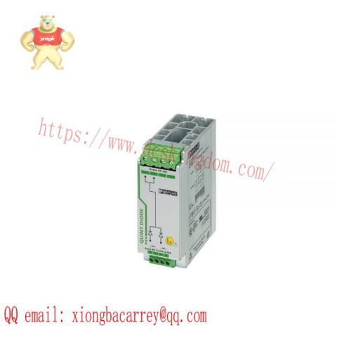 Phoenix Contact QUINT-DIODE 12-24DC 2x20/1x40 Power Supply Module