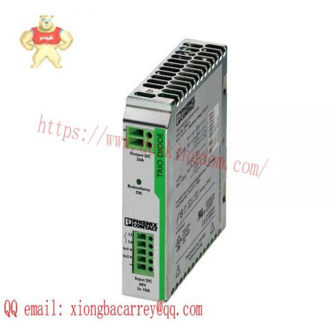 Phoenix Contact TRIO-DIODE/48DC/2X10/1X20 Redundancy Module - Efficient Power Management for Industrial Automation