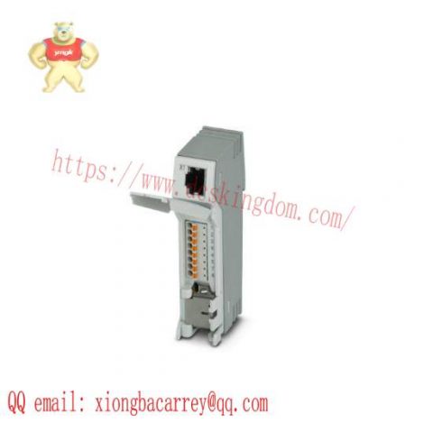 PHOENIX Contact PP-RJ-SCC 2703018 Patch Panels