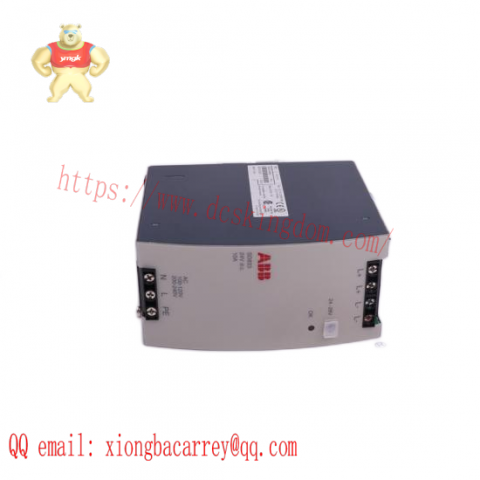 PITTMAN 14206E138: High-Performance Industrial Module