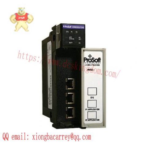 PRO-FACE MVI56-ADM, Application Development Module, Industrial Automation Solutions