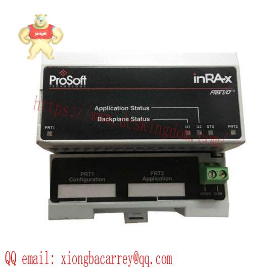 prosoft_5304-mbp-pdpm.jpg PROSOFT 5304-MBP-PDPM EtherNet/IP to PROFIBUS DP Master Gateway