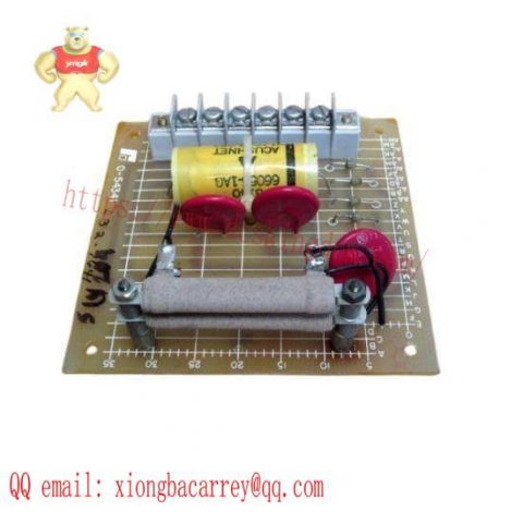 Reliance Electric 0-54341 Breaker Lug Locks, Designed for Safety and Security