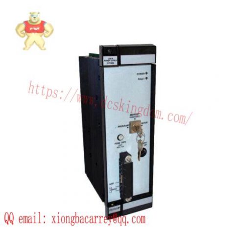 RELIANCE ELECTRIC 57C493 - High-Power Drive for Industrial Automation