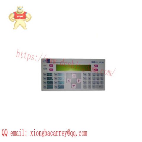 SAE Stahl Bedienterminale Provicom MT-60 Operating Terminal Control Panel