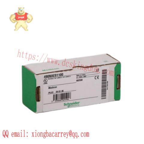 Schneider Modicon 140NOM25200 DIO Head-End Adaptor for Industrial Automation