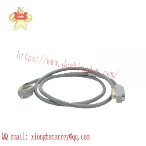 Schneider 170MCI00100: Advanced Interbus Preconnected Cable for Industrial Control