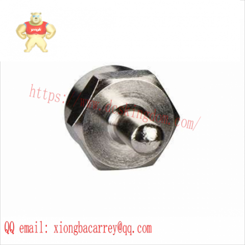 Schneider Electric 520402000 Tap Terminator for Unused Trunk Location