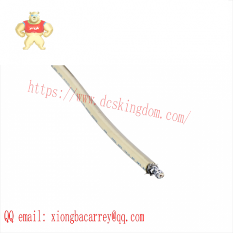 Schneider 97575000 RG-6 Coaxial Quad Shield Cable