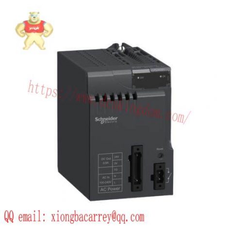 Schneider Electric BMXCPS3500H Power Supply Module