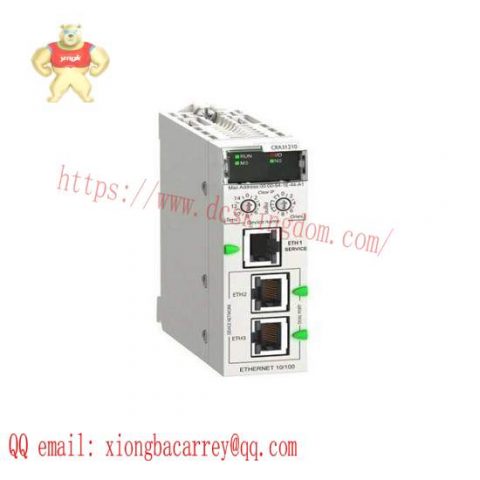 Schneider BMXCRA31210 EIO Drop Adapter for Industrial Automation Solutions