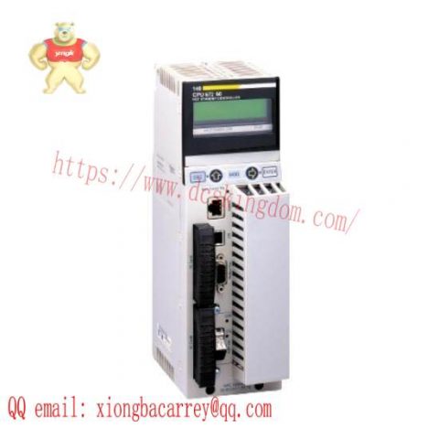 Schneider Electric 140CPU67260 Unity Hot Standby Processor with Multimode Ethernet - Control Automation Core