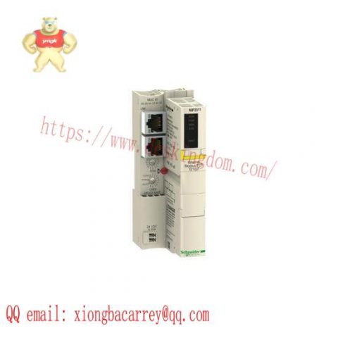 Schneider STBNIP2311 Interface Module - Schneider Electronics