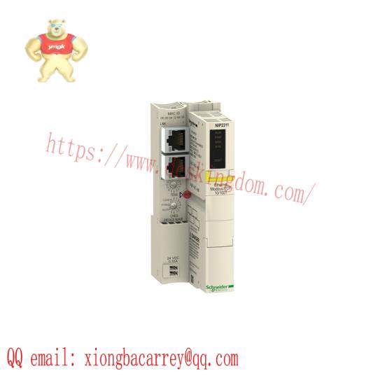 schneider_stbnip2311_interface_module.jpg Schneider STBNIP2311 Interface Module - Schneider Electronics