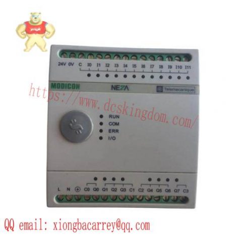 Schneider TSX Modular Base Controller 08CD12R8A