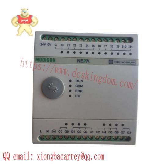 schneider_tsx08cd12r8a_modular_base_controller.jpg Schneider TSX Modular Base Controller 08CD12R8A