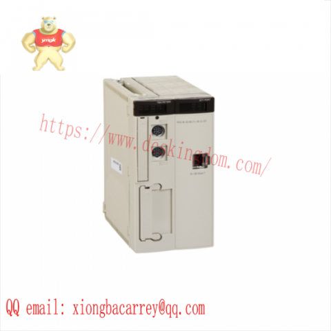 Schneider TSXP57204M: Industrial Unity Processor for Precision Control