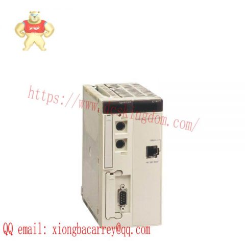 Schneider Modicon Premium TSXP572823M Double-Format PL7 Processor