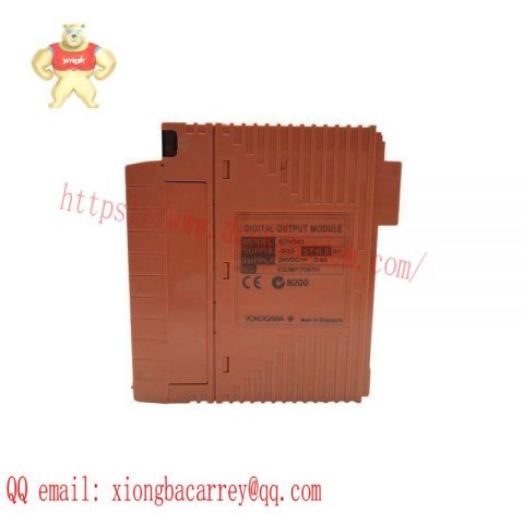 Yokogawa SDV541-S53 S3 - High-Performance Digital Output Module