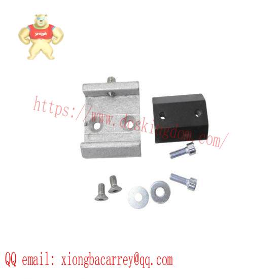 sick_quick_release_bracket_2016110.jpg Sick 2016110 Quick Release Bracket, Industrial Control Solutions