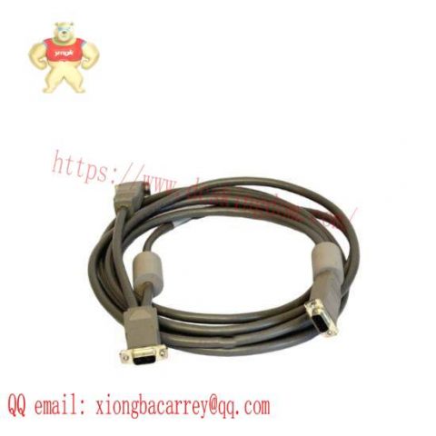 Siemens 16137-174 Redundant Control Cable, Industrial Automation