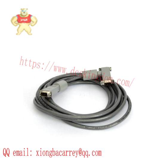 siemens_16137-177_cable_mbus.jpg Siemens 16137-177 MBUS Communication Cable, Industrial Control Solutions