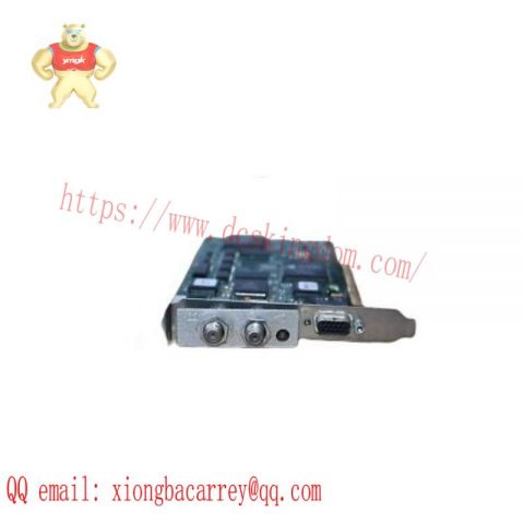 SIEMENS 16413-1-05 INTERFACE MODULE - Advanced Networking & Communication Solutions