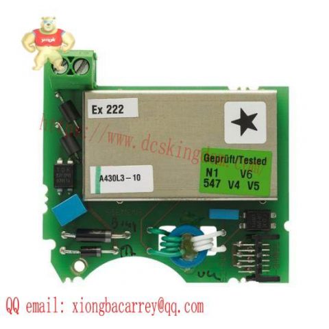 SIEMENS 6DR4004-8J: Analog Current Output Module for Industrial Automation