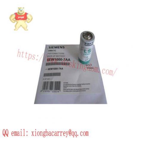 Siemens 6EW1000-7AA: High-Performance Lithium Backup Battery for SNR Systems