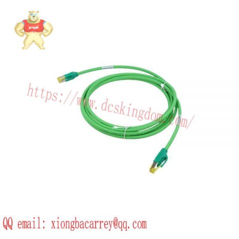 Siemens 6XV1870-3QH10 Industrial Ethernet Patch Cord, CAT 6A, TP Cable