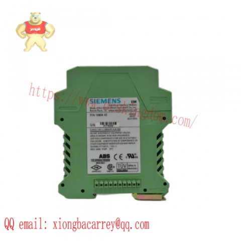 SIEMENS Moore 16804-42 Electrical Interface Module
