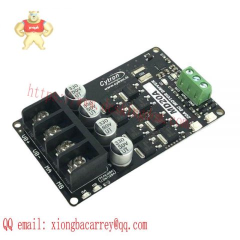 Sony MD20A DC Motor Driver - High-Power Control Module
