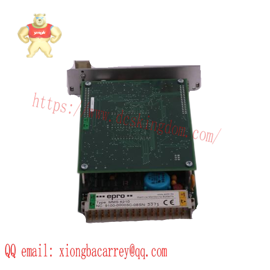 square_d_hu363ds.png Square D HU363DS - High-Performance Industrial Control Module