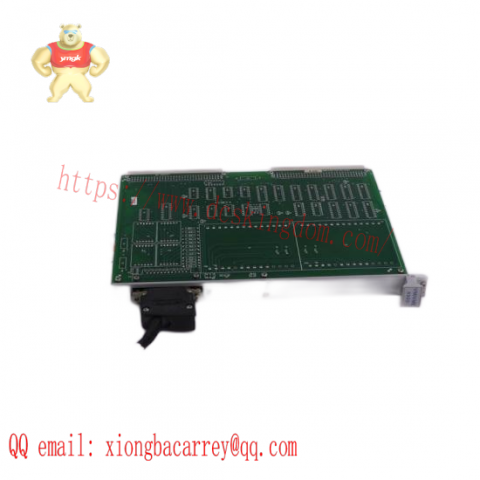 Sunds Defibrator Touch Point Module TVD-RM1 (9068225)