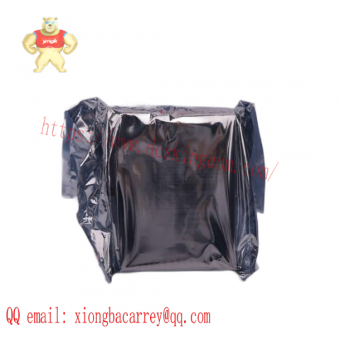 SUNON SP101A/1122HBL - High Performance Fan Module