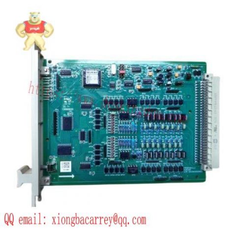 SUPCON AO711-H01 Current Output Module - High Precision Control Solution