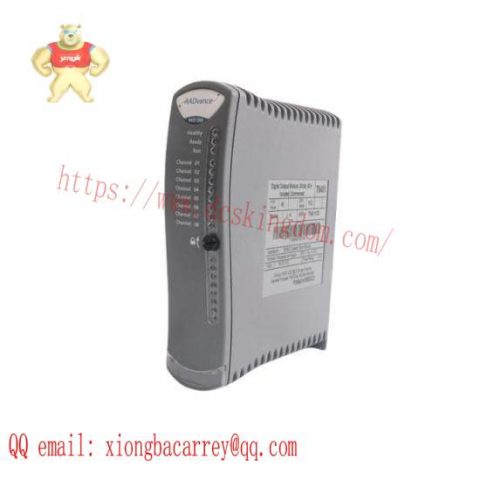 ICS+T8290+Trusted+Output+Power+Distribution+Unit