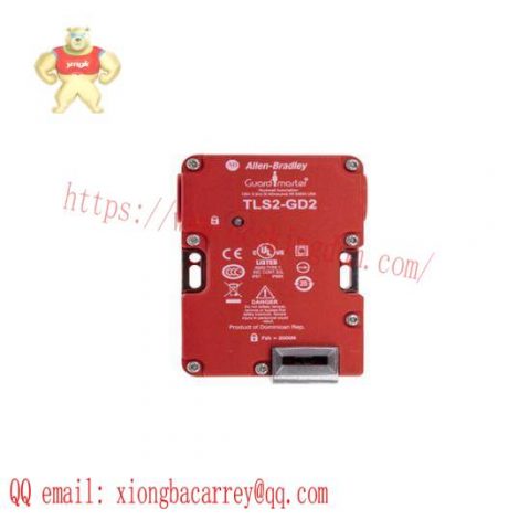 TLS2-GD2 | 440G-T27256 | Guardlock Switch | Access Control Modules