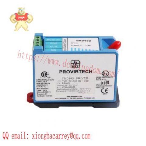 Bently Nevada Extension Cable TM0182-A50-B01-C00: Industrial Automation Accessory