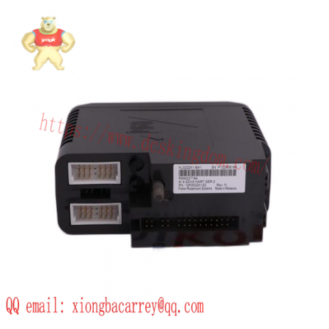 VIBRO SIM-275A Meter, 200-582-500-013, New